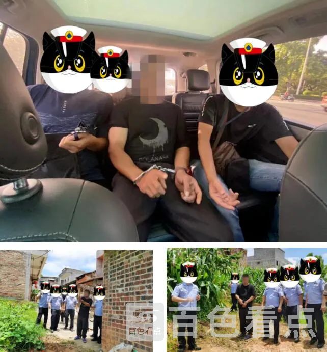 QQ截图20220703181725.webp