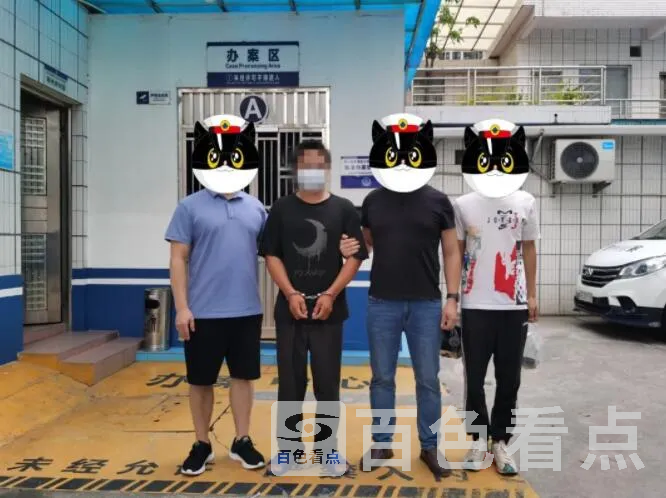 QQ截图20220703181658.webp