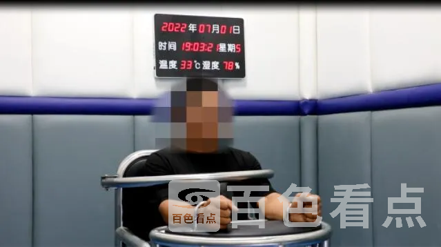 QQ截图20220703181734.webp