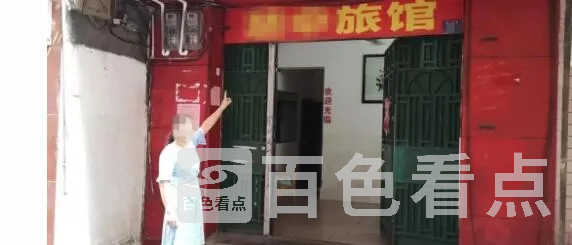 QQ截图20220703182712.webp