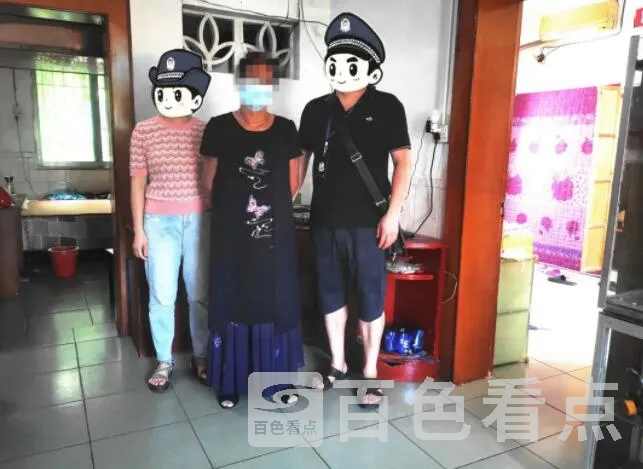 QQ截图20220703182939.webp