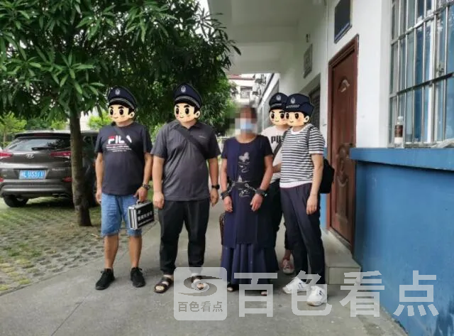 QQ截图20220703183011.webp