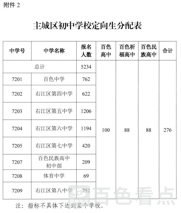 13.webp