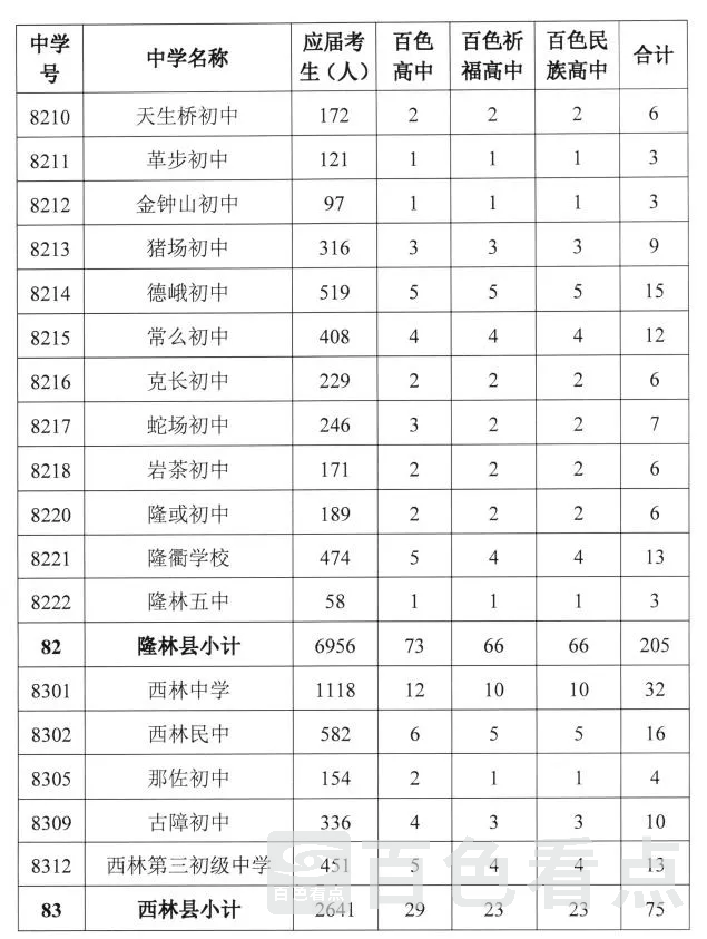 12.webp