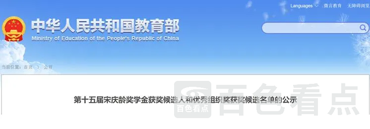1.webp