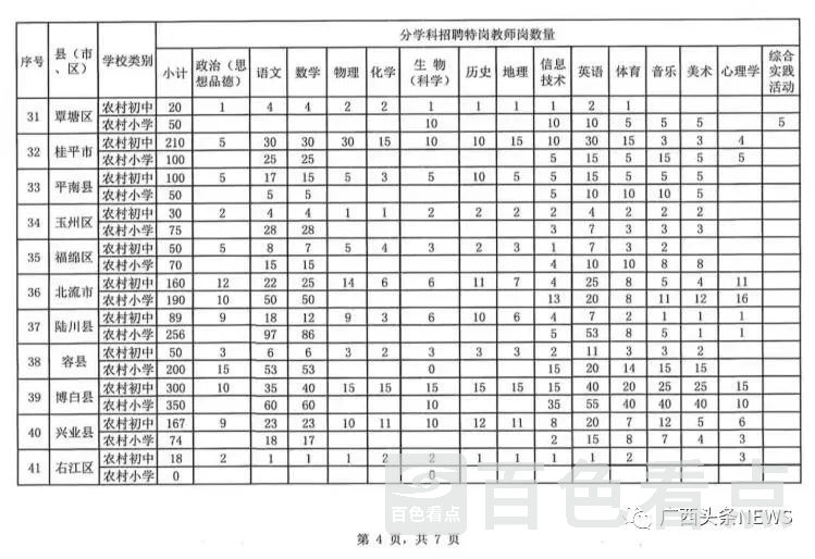 5.webp