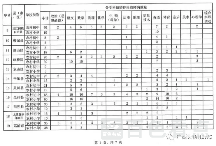 3.webp