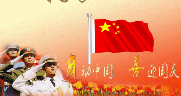 125853f1szr5s9kwx18krc.gif