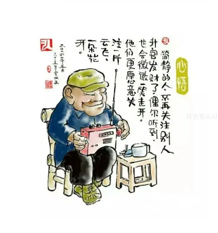 182117jf72f6dc7tbcwt4o.webp