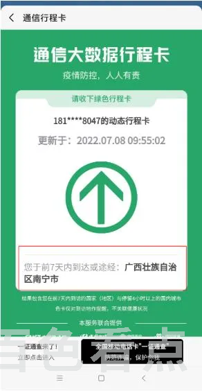 1.webp
