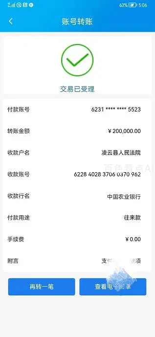 6.webp