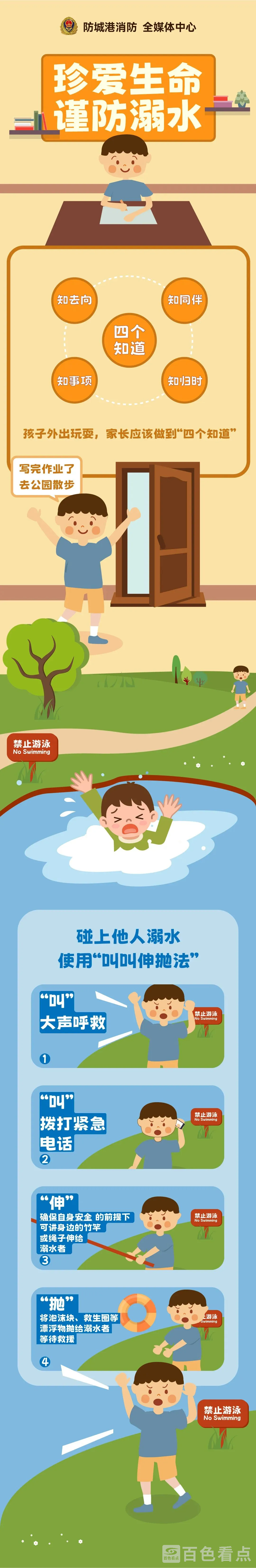 6.webp