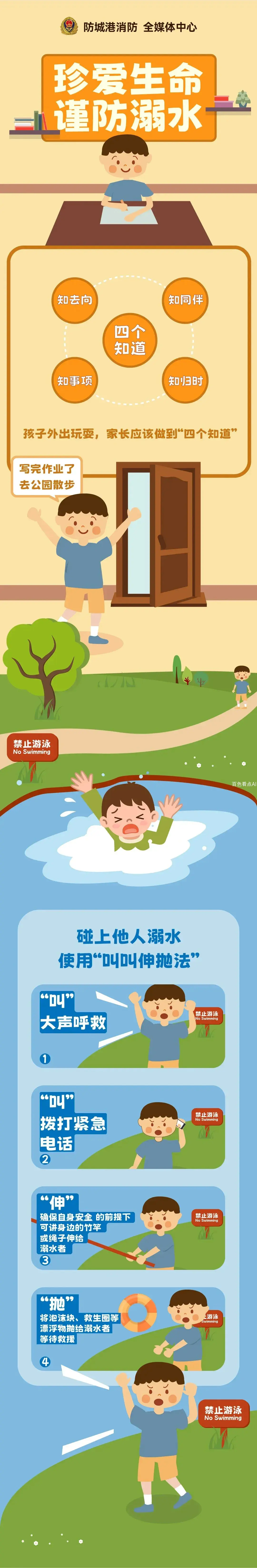 6.webp