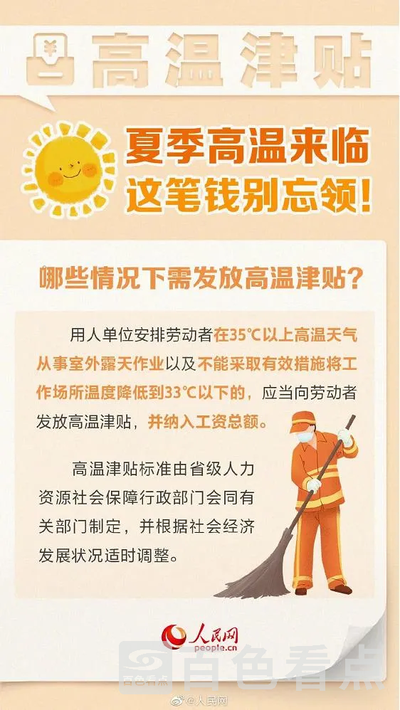 5.webp