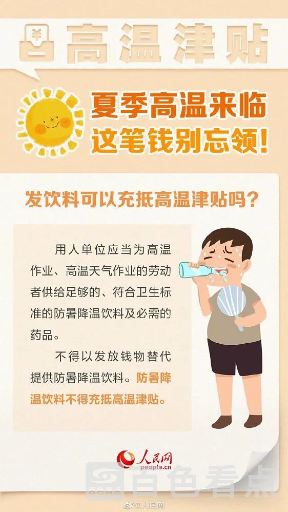 8.webp