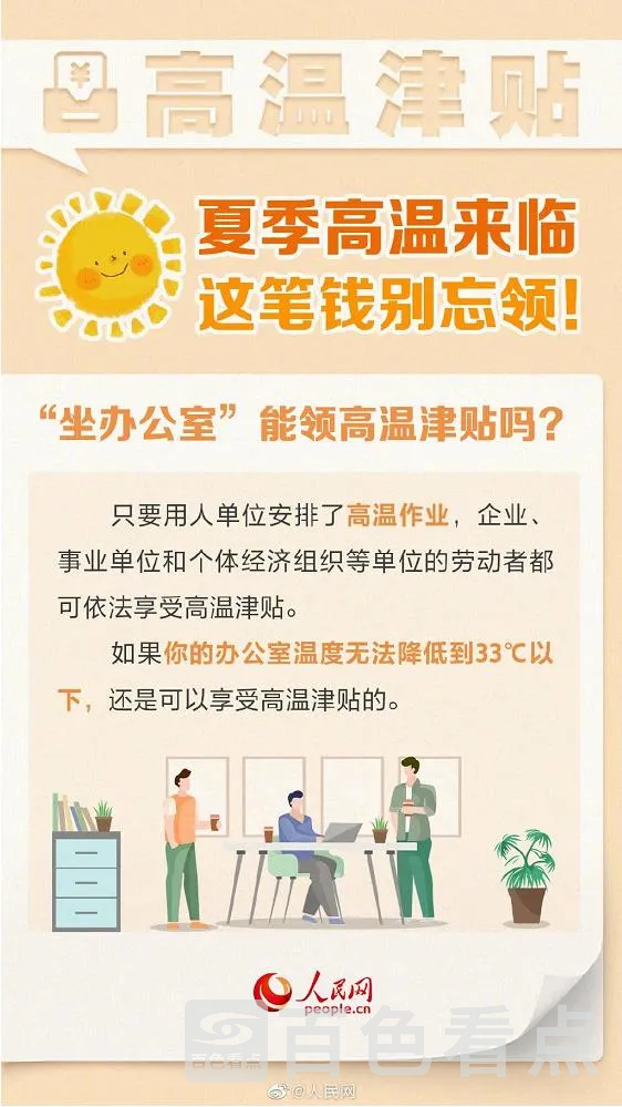 9.webp