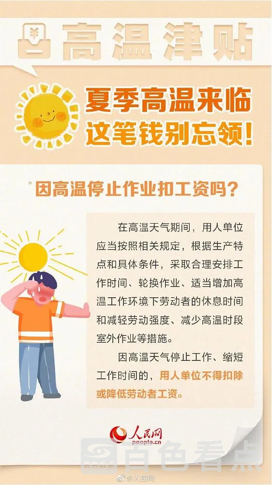 6.webp