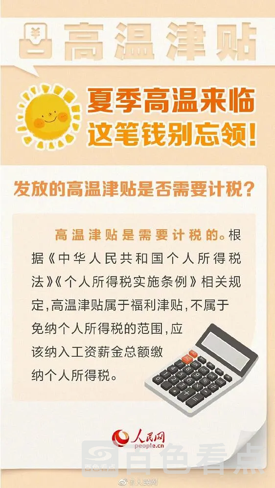 11.webp