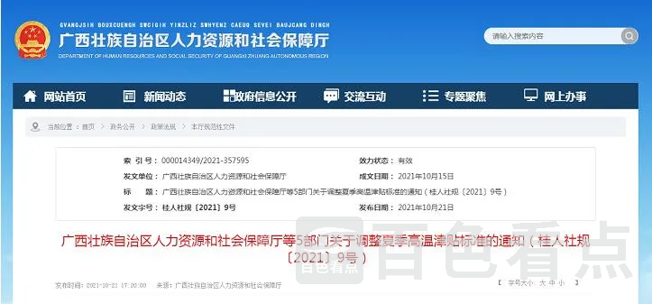 4.webp