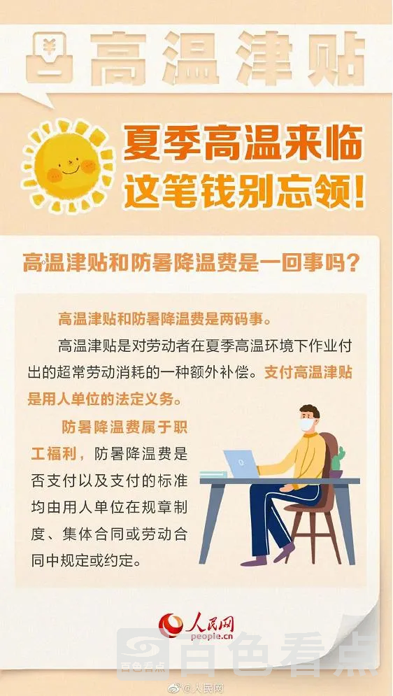 7.webp