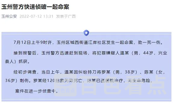 3.webp