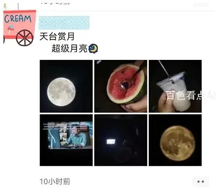 4.webp
