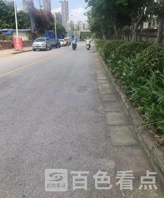 QQ截图20220715115145.webp