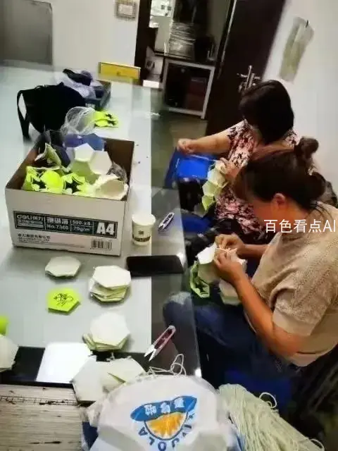 微信图片_20220718155152.webp