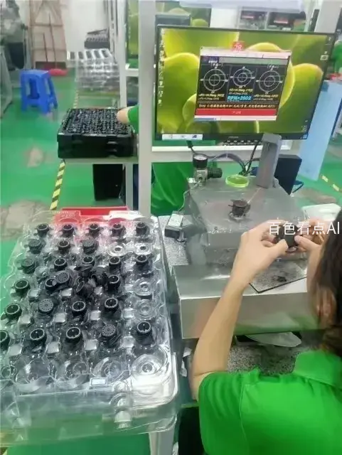 微信图片_20220718155156.webp