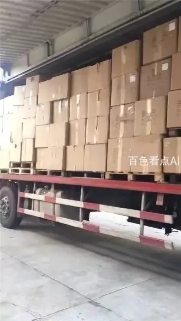 微信图片_20220718155200.webp