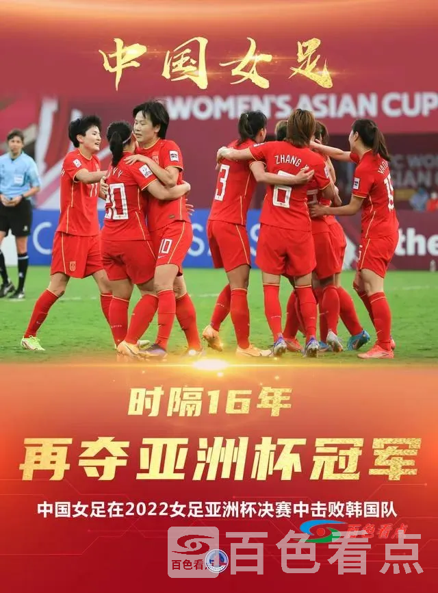 图片4.webp