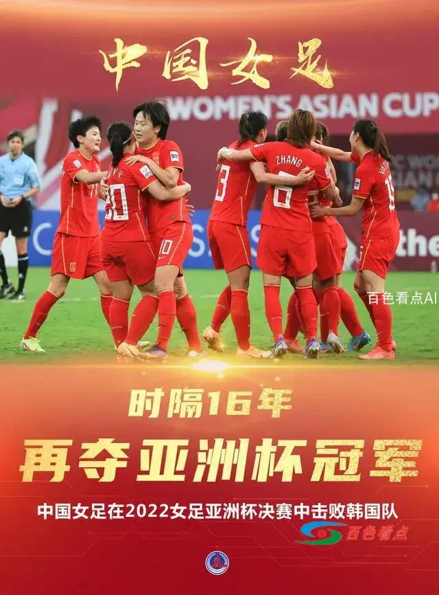 图片4.webp