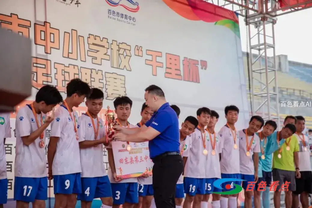 图片14.webp