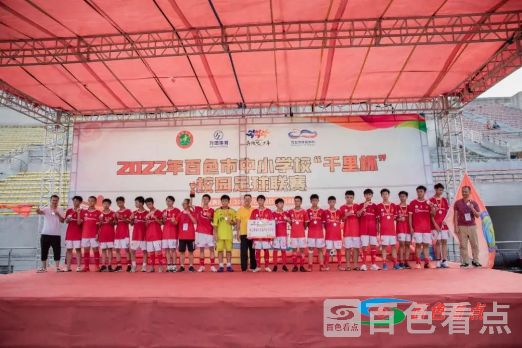 图片13.webp