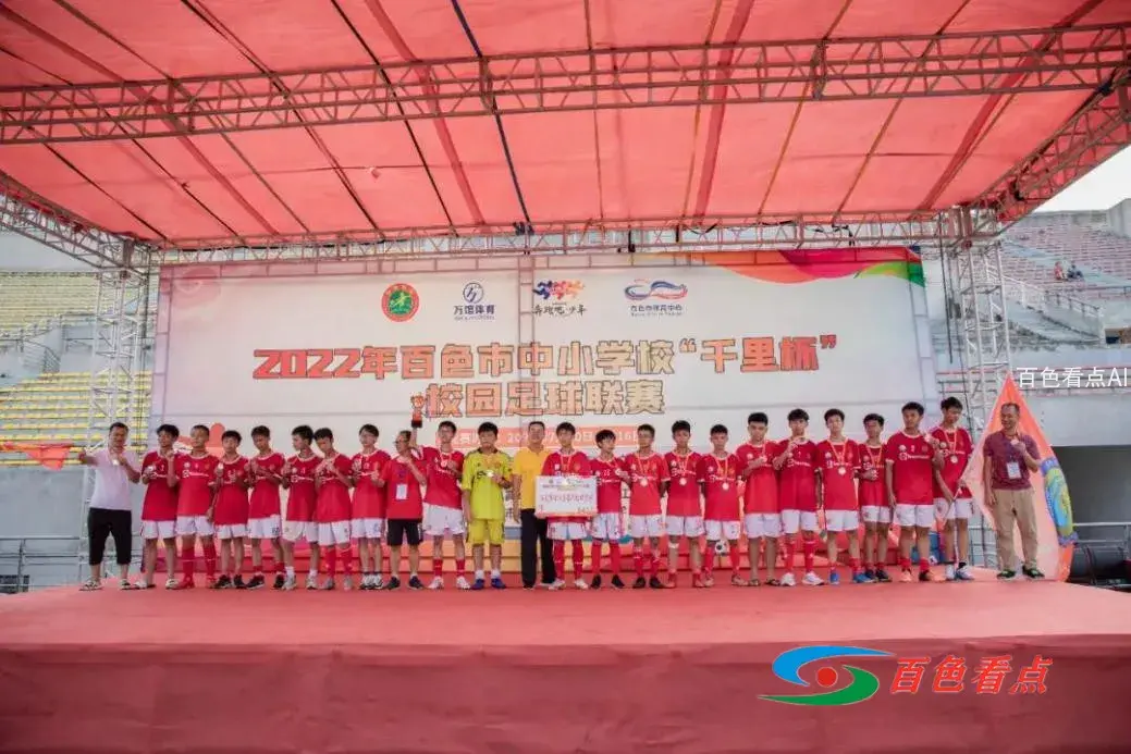 图片13.webp