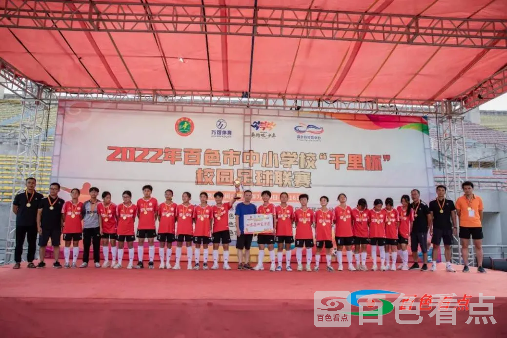 图片11.webp