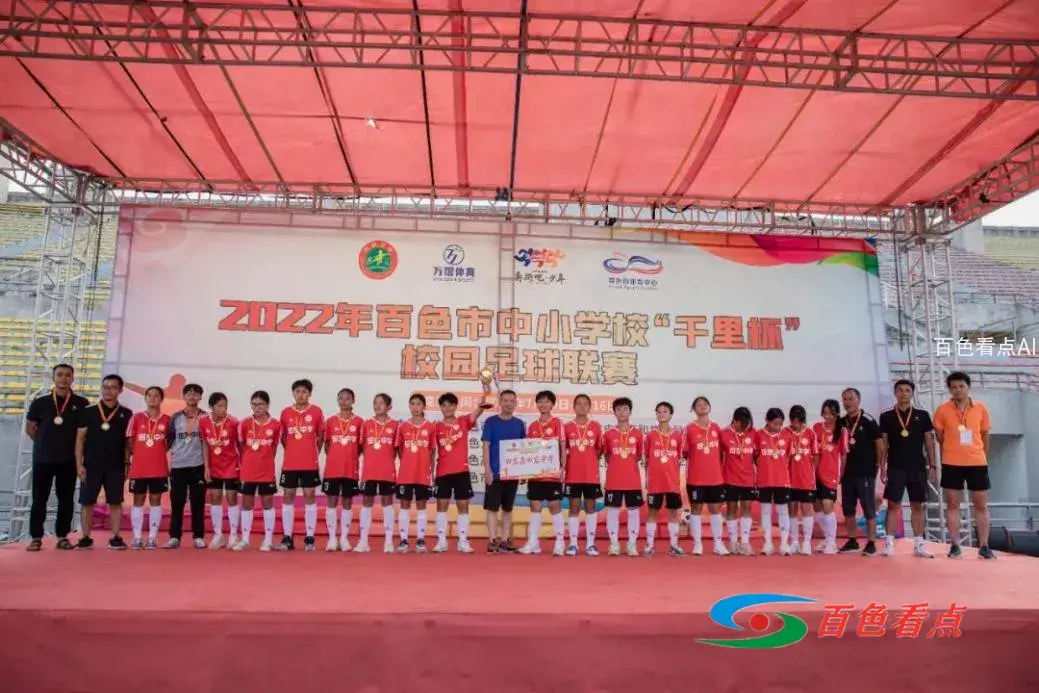 图片11.webp