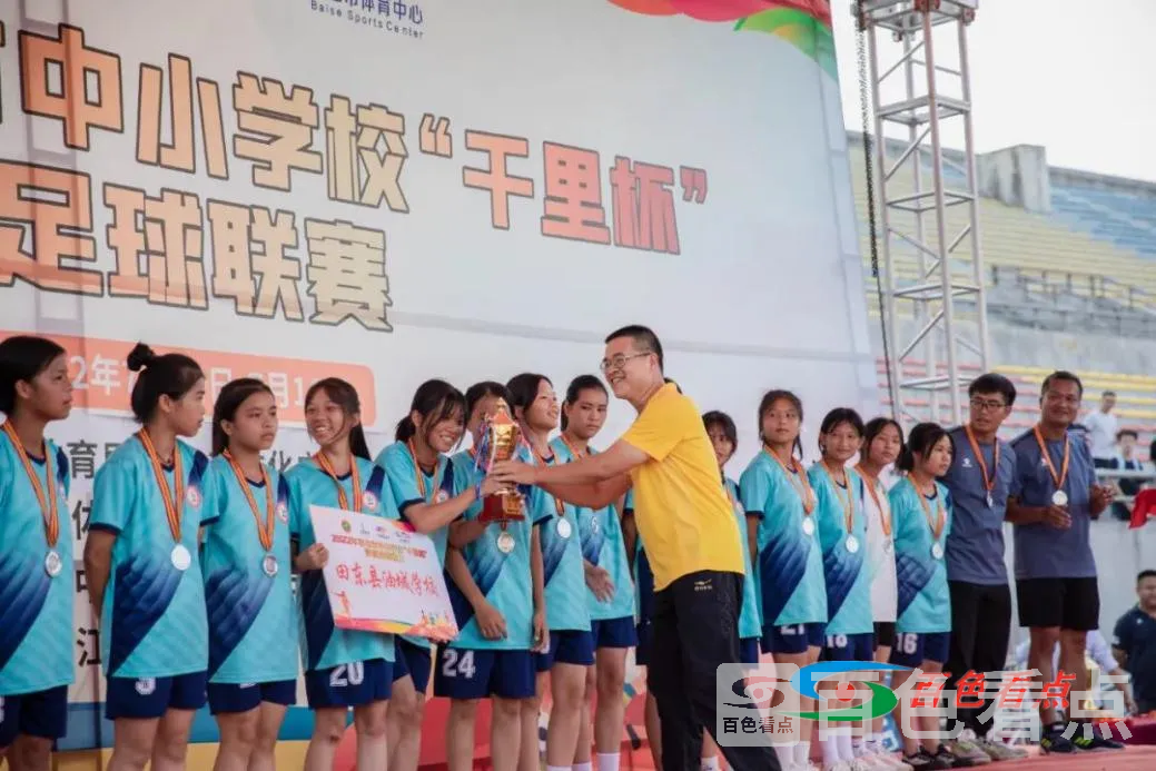 图片12.webp