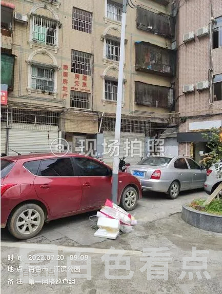 10.webp