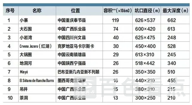 4.webp