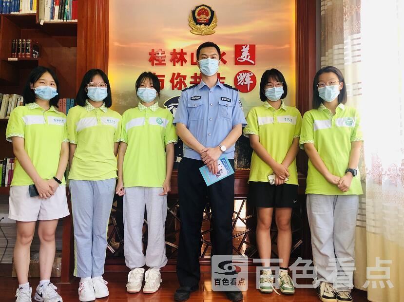 QQ截图20220728234047.jpg