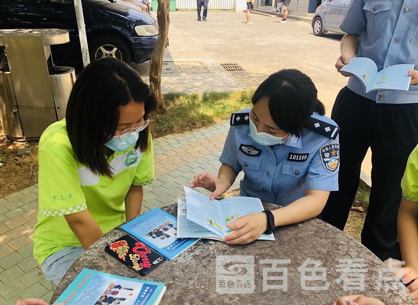 QQ截图20220728234148.jpg