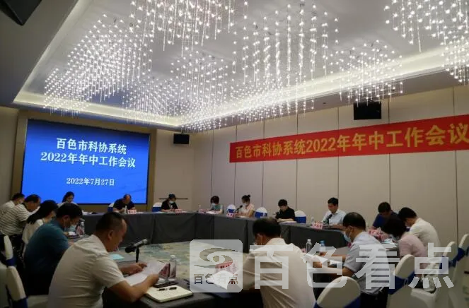 QQ截图20220728234650.webp