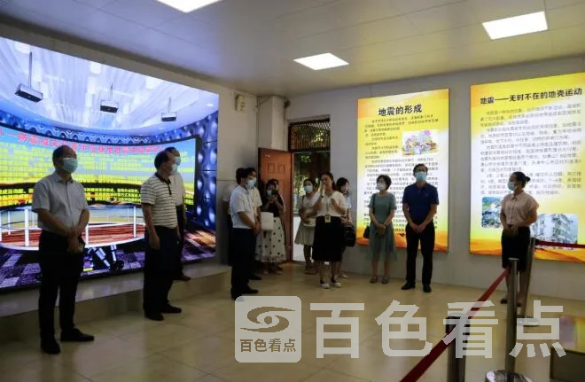 QQ截图20220728234656.webp