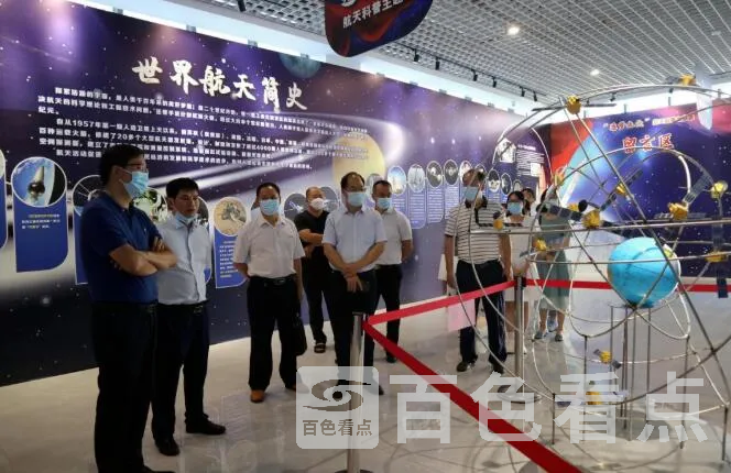 QQ截图20220728234703.webp