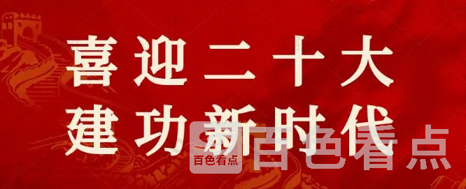 QQ截图20220728235017.webp