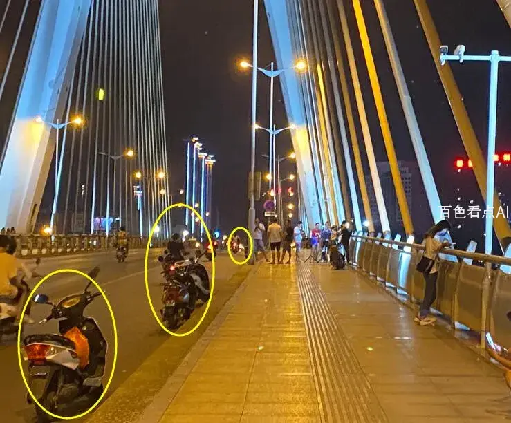 QQ截图20220729020301.webp