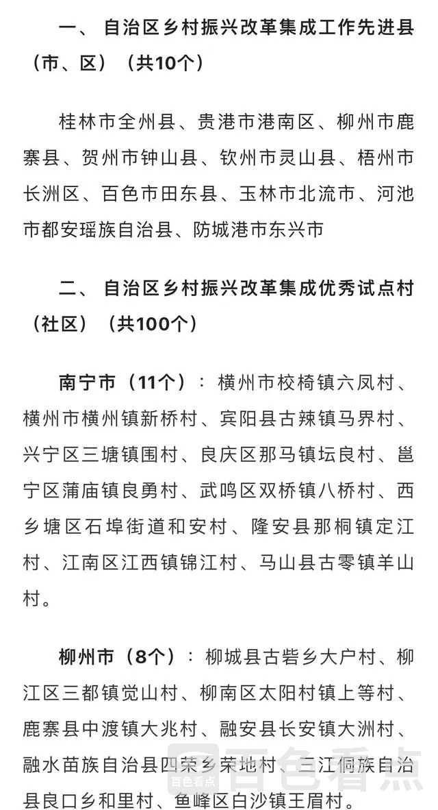 5d6034a85edf8db1d12632bf5ce0695e574e742a (1).webp