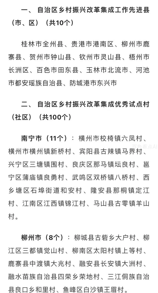 5d6034a85edf8db1d12632bf5ce0695e574e742a (1).webp