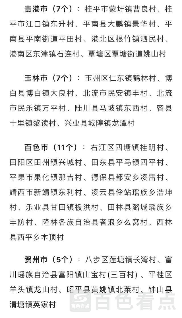 03087bf40ad162d940843cc6451c1de68813cdd4 (1).webp